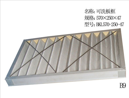 粗效空氣過濾器 粗效空氣過濾器